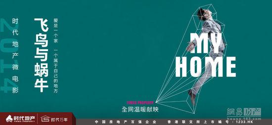 国立国际关系学院学历认证办理