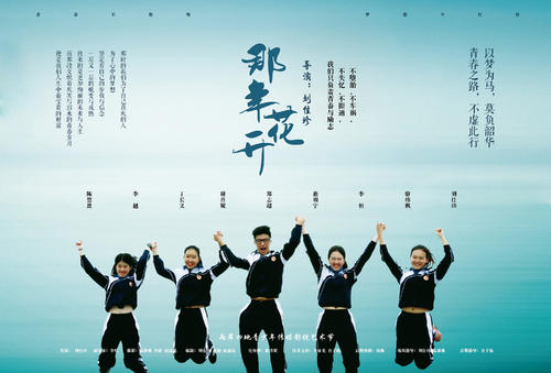 购买假的浦发银行还款凭证图
